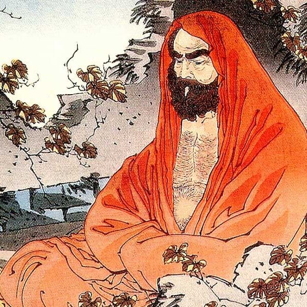 Mindfulness Based Heroism